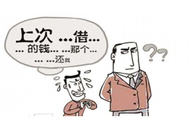 铜仁要债公司